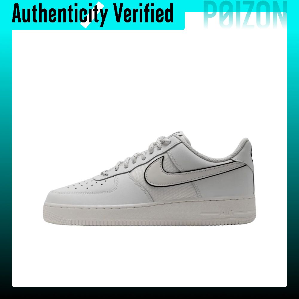 Nike Shoes Air Force 1 - 나이키 에어 포스 1 스케이트화, 남녀