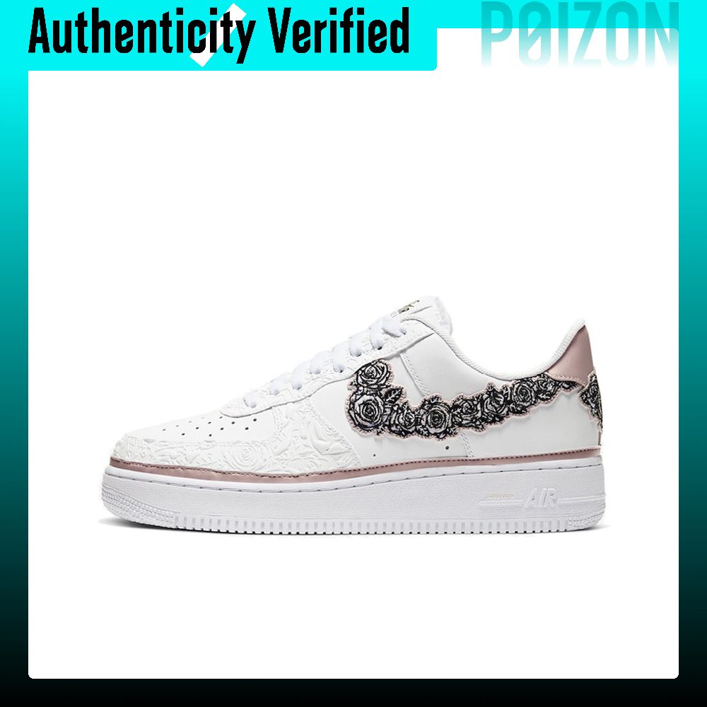 Nike Shoes Air Force 1 - 나이키 에어 포스 1 스케이트 슈즈,