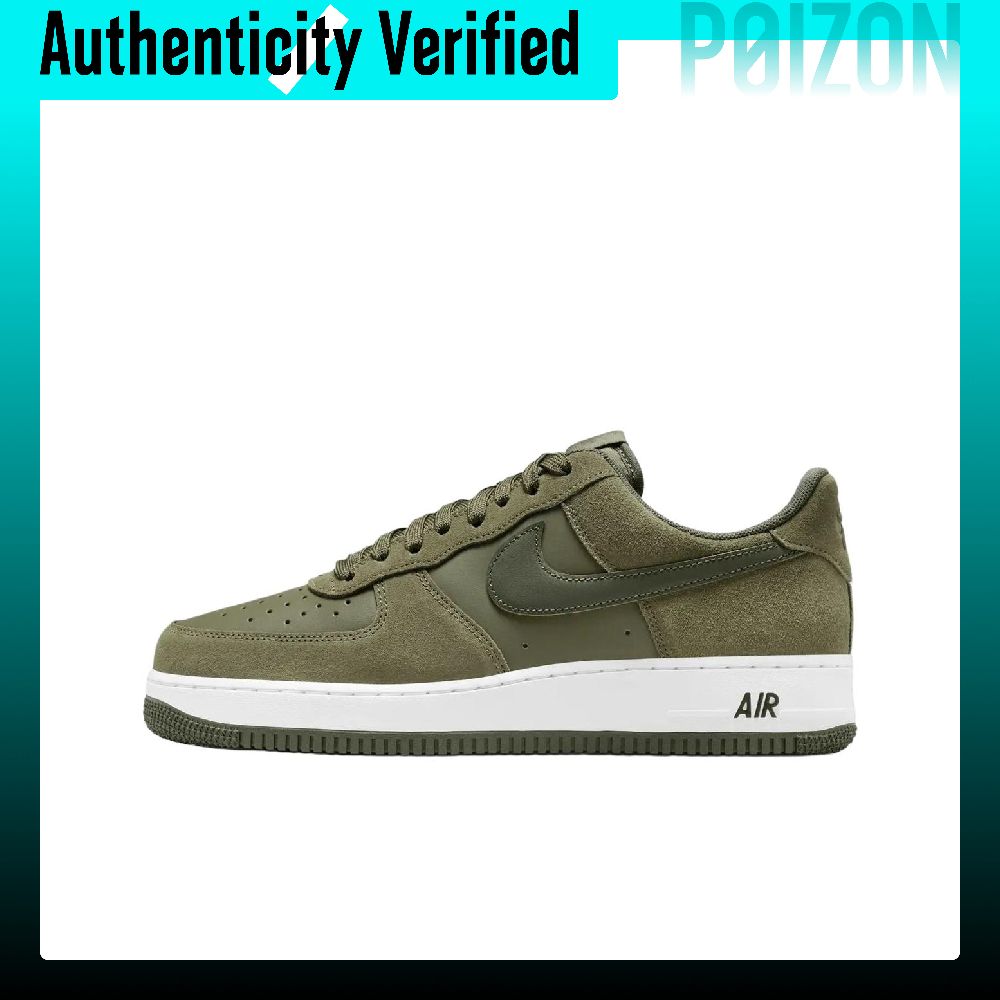 Nike Shoes Air Force 1 - 나이키 에어 포스 1 스웨이드, 가죽