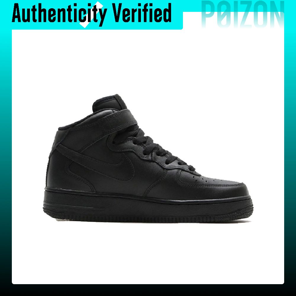 나이키 에어 포스 1 스케이트화 여성용 미드탑 블랙 3 - Nike Shoes Air Force 1 리뷰 및 가격