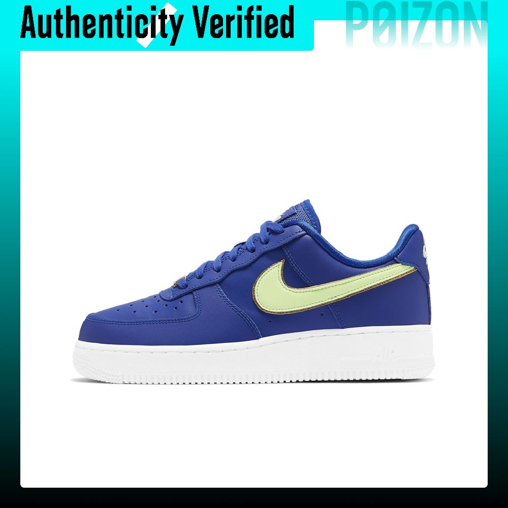 나이키 에어 포스 1 07 ESS 로우탑 스케이트보드화 - Nike Shoes Air Force 1 리뷰 및 가격