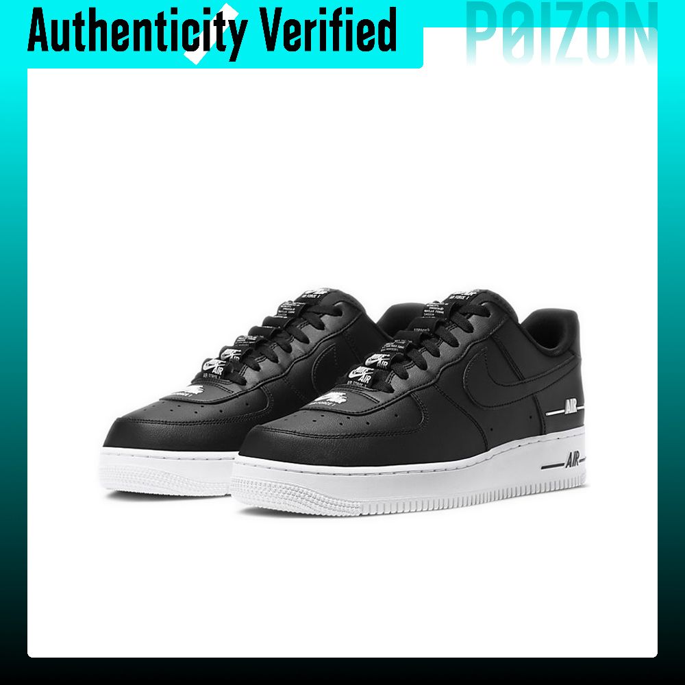 나이키 에어 포스 1 스케이트화, 남성용 로우탑, 블랙 - Nike Shoes Air Force 1 리뷰 및 가격