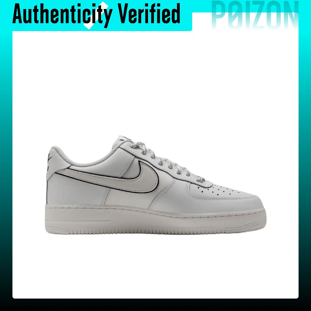 나이키 에어 포스 1 스케이트화, 남녀 공용, 로우탑, - Nike Shoes Air Force 1 리뷰 및 가격