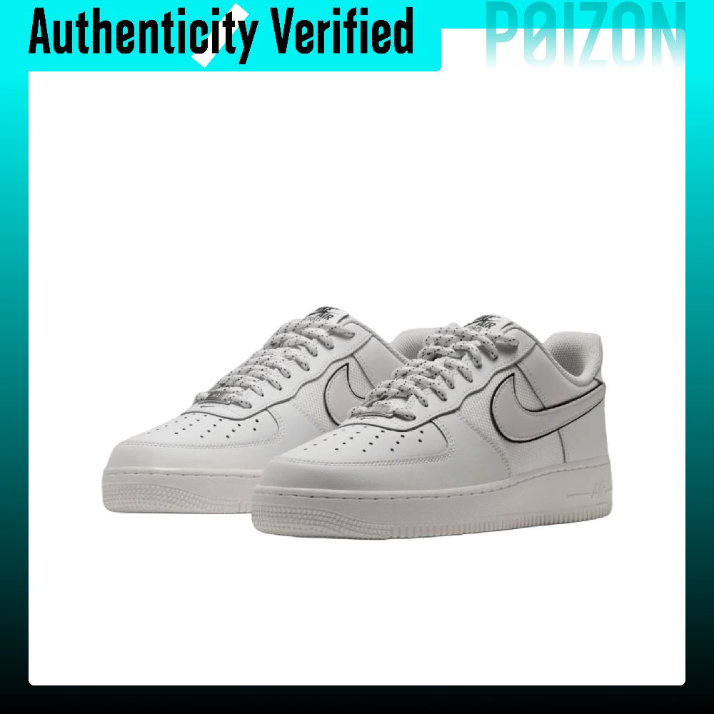 나이키 에어 포스 1 스케이트화, 남녀 공용, 로우탑, - Nike Shoes Air Force 1 리뷰 및 가격