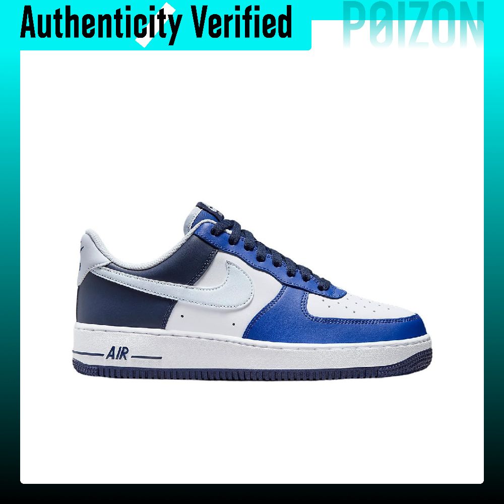 나이키 에어 포스 1 스케이트보드화 남성용 로우탑, 블 - Nike Shoes Air Force 1 리뷰 및 가격