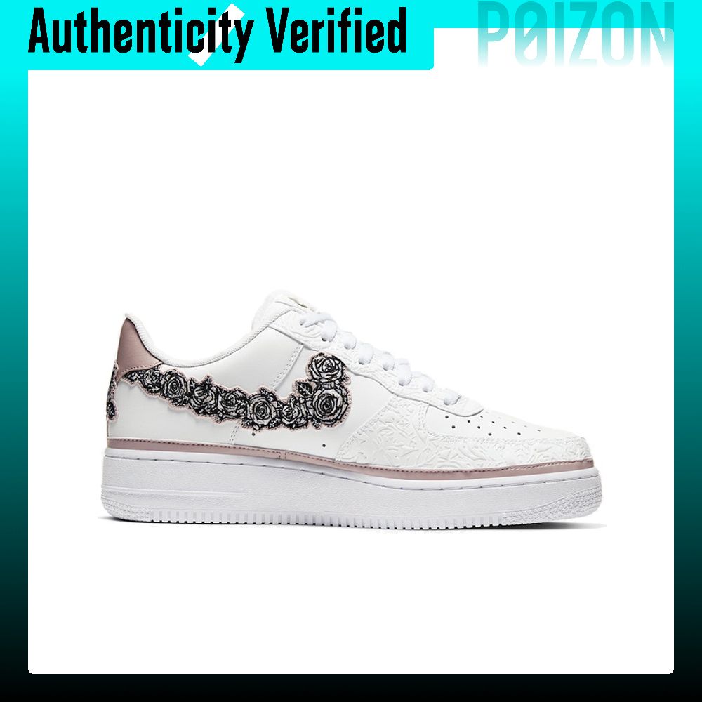 나이키 에어 포스 1 스케이트 슈즈, 남녀 공용 로우탑 - Nike Shoes Air Force 1 리뷰 및 가격